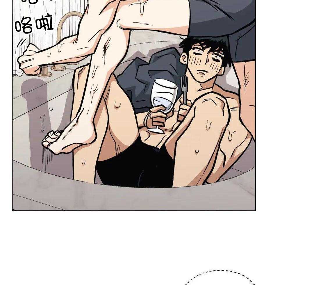 当杀手痴迷追星第104话图