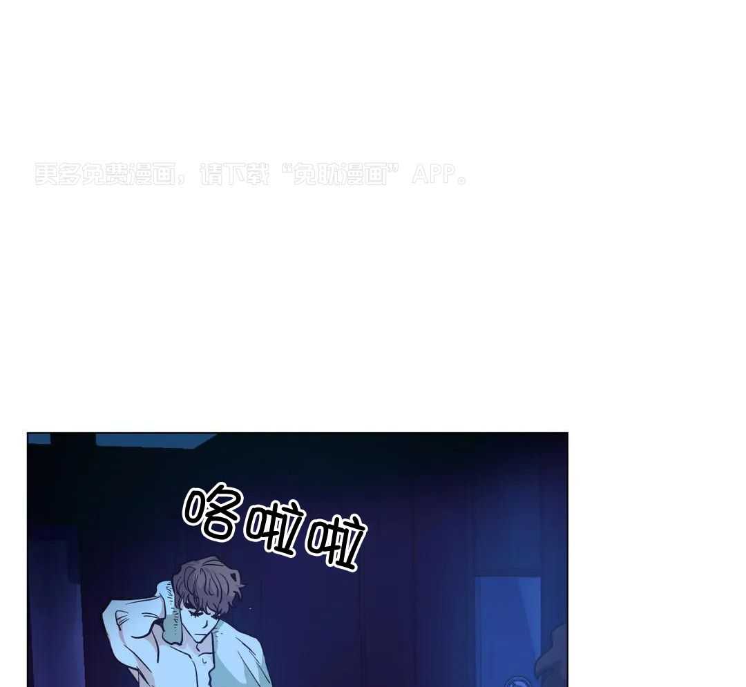 当杀手痴迷追星第105话图