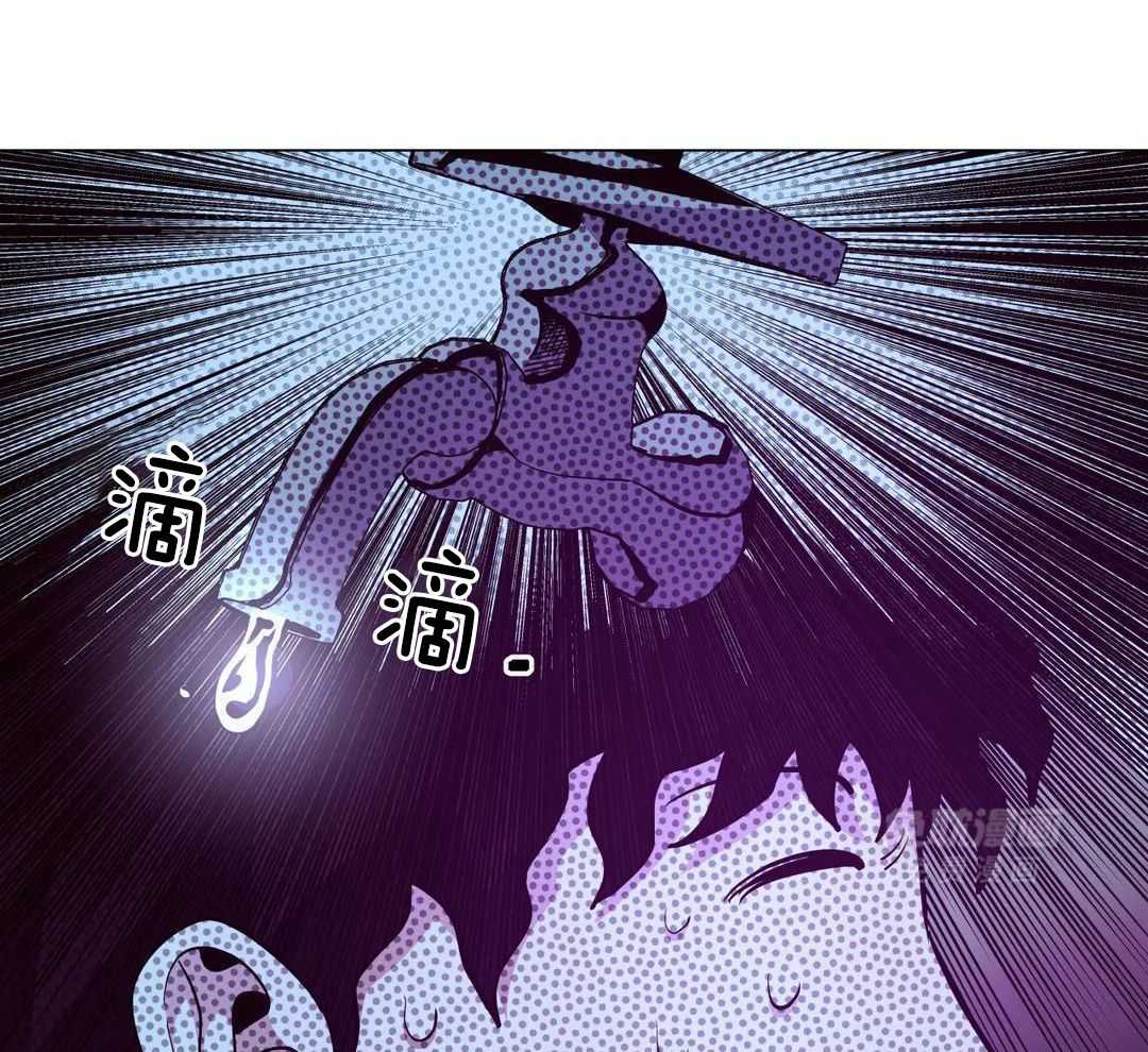 当杀手痴迷追星第105话图