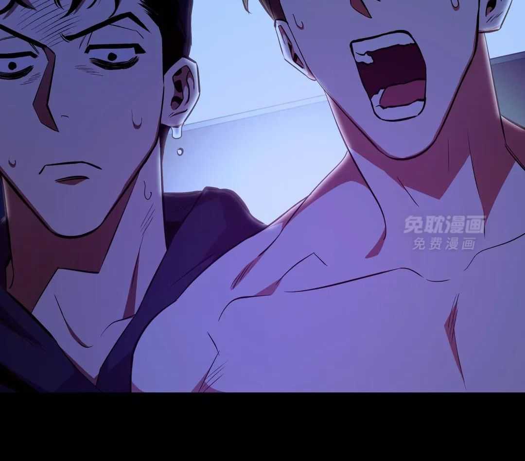 当杀手痴迷追星第108话图