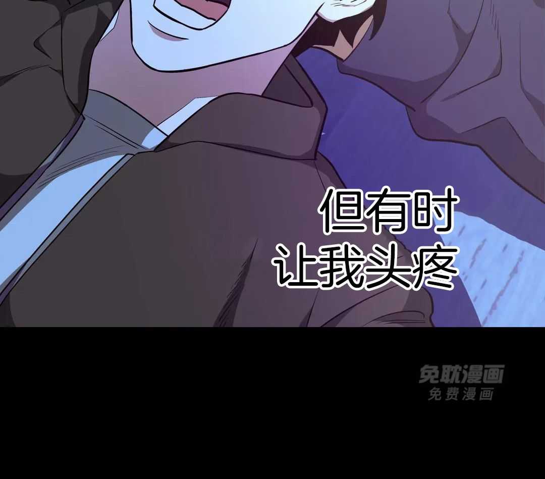 当杀手痴迷追星第108话图