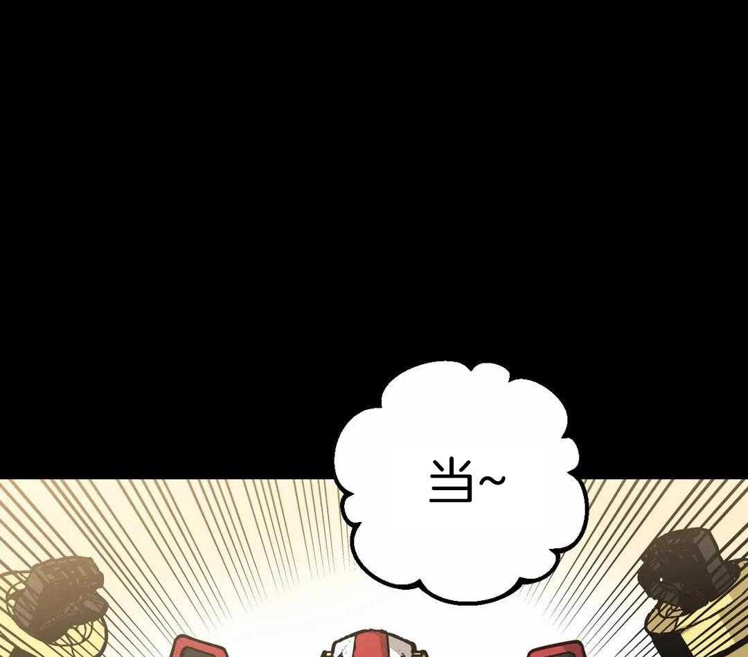 当杀手痴迷追星第108话图