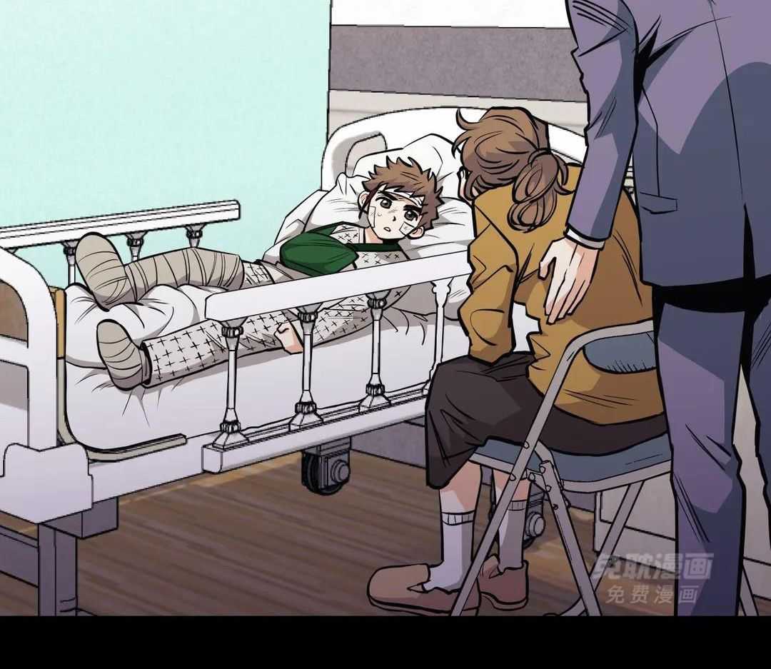 当杀手痴迷追星第109话图