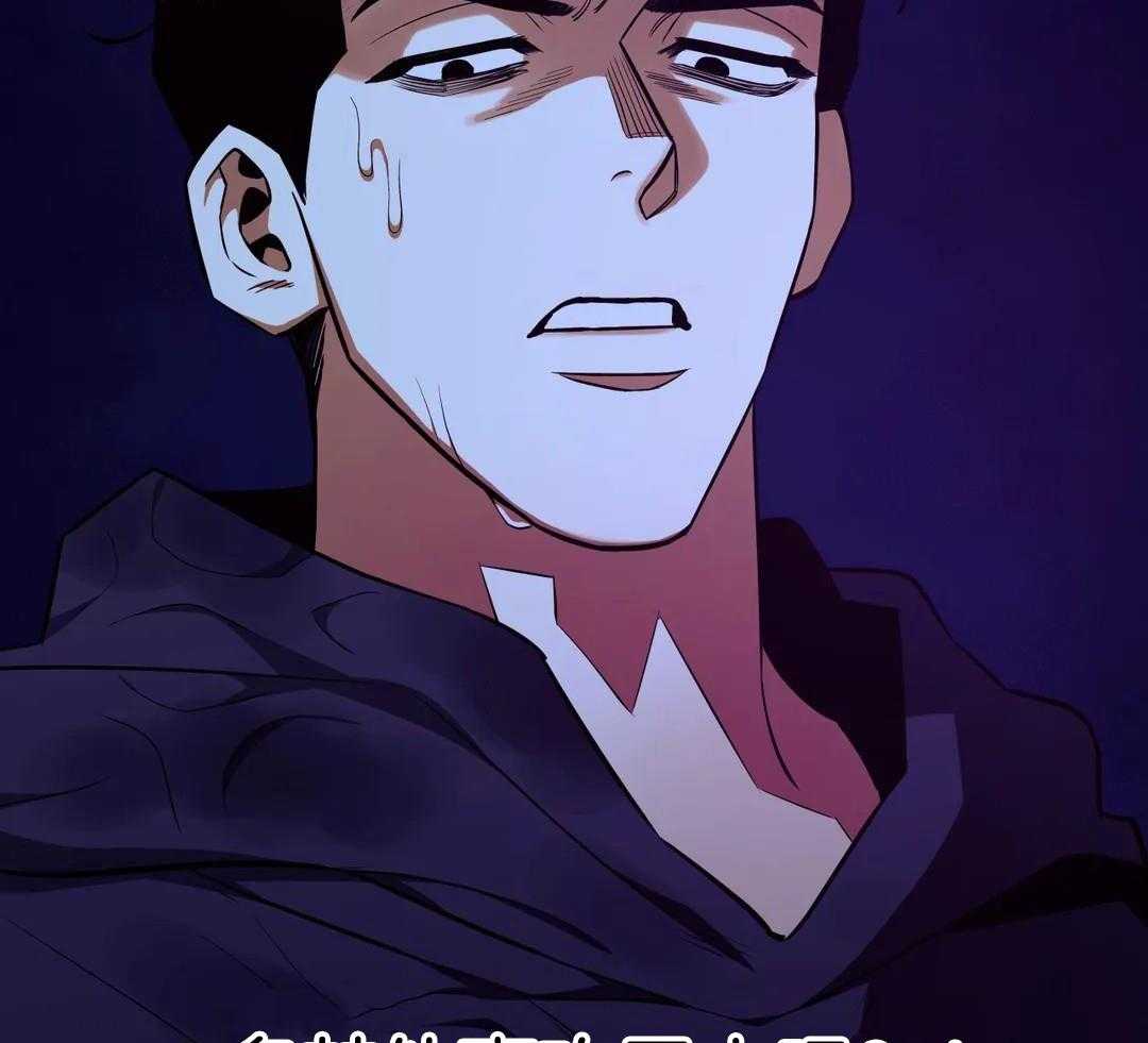 当杀手痴迷追星第110话图