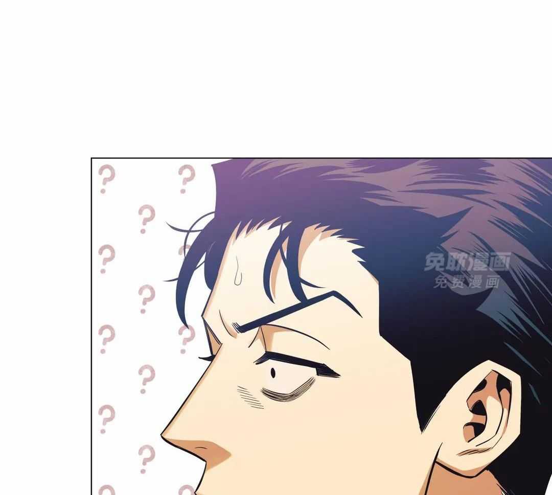 当杀手痴迷追星第110话图