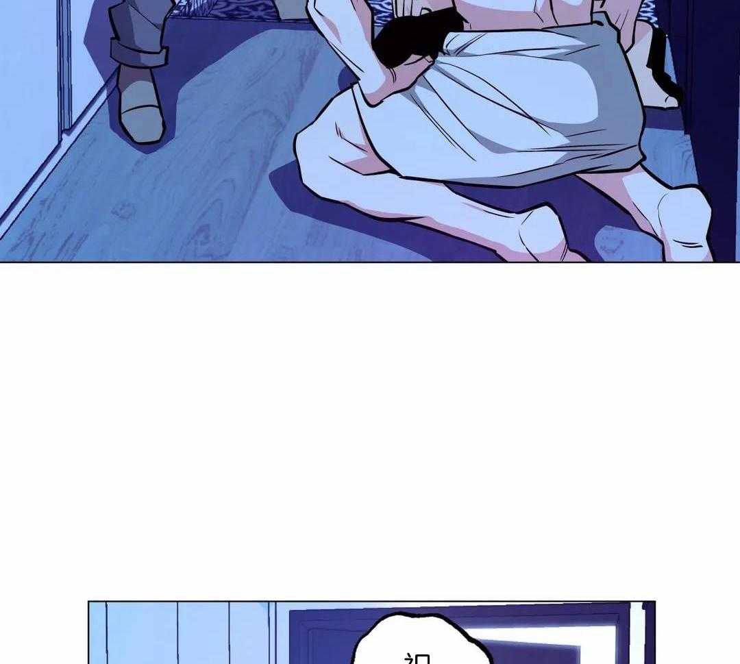 当杀手痴迷追星第110话图