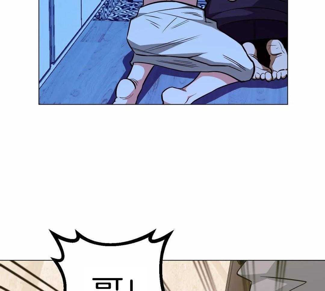 当杀手痴迷追星第110话图