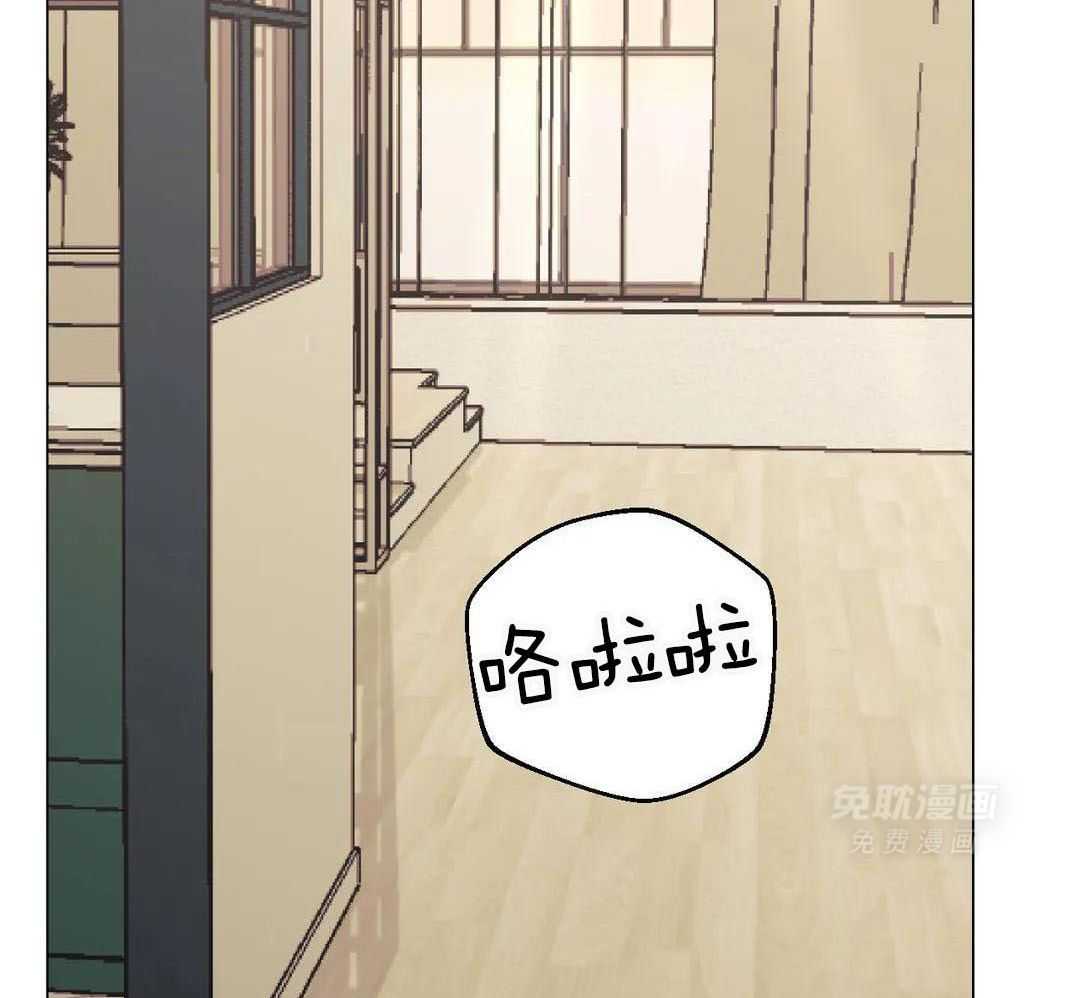 当杀手痴迷追星第111话图