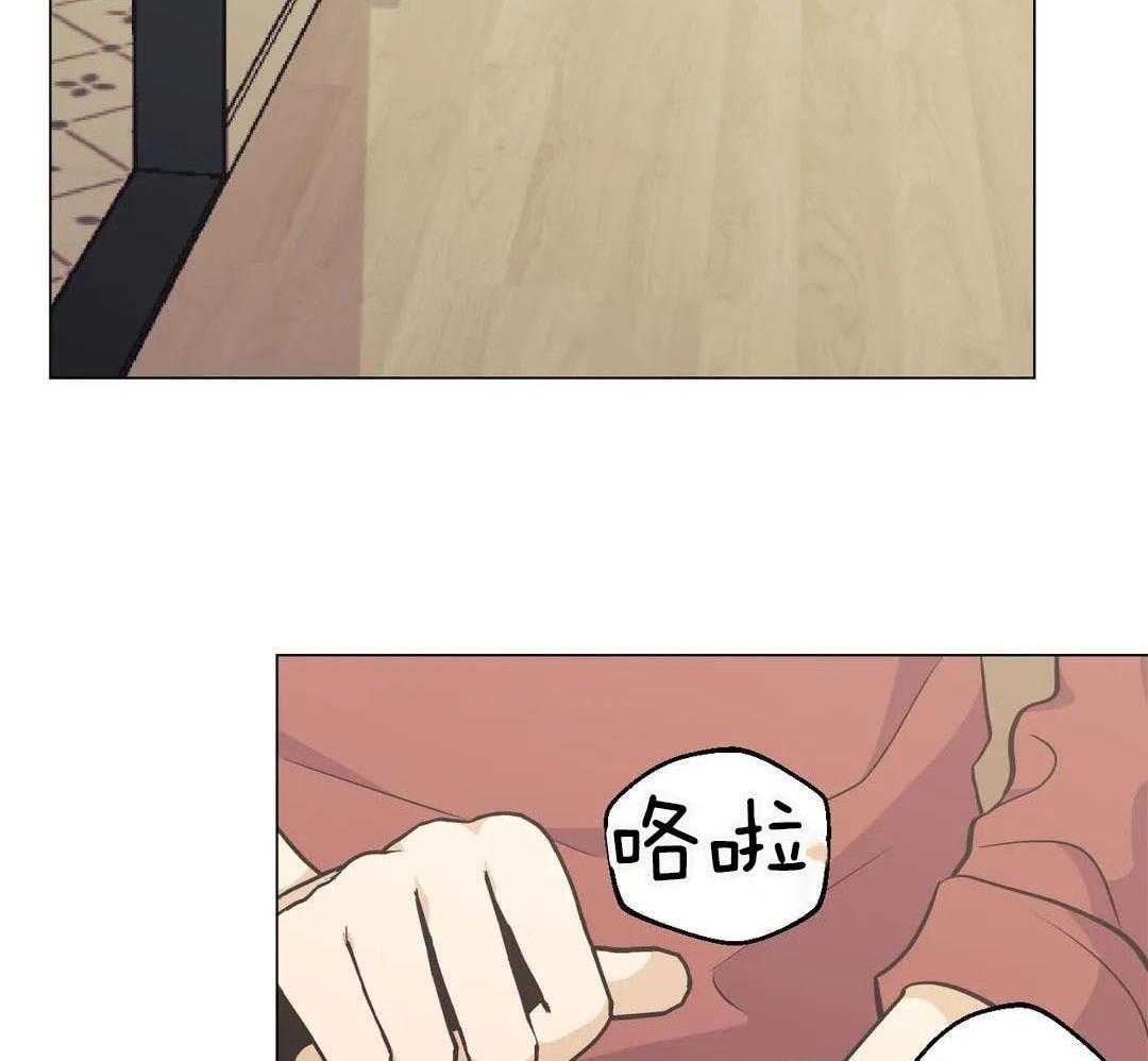 当杀手痴迷追星第111话图