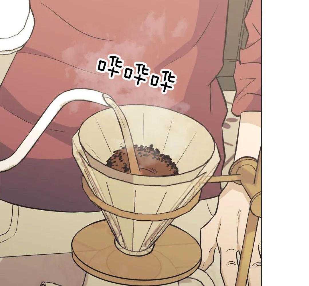 当杀手痴迷追星第111话图