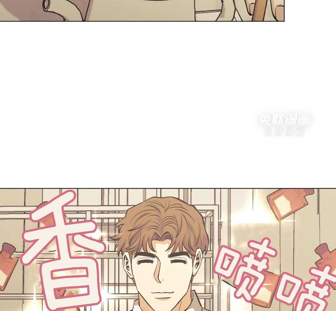 当杀手痴迷追星第111话图