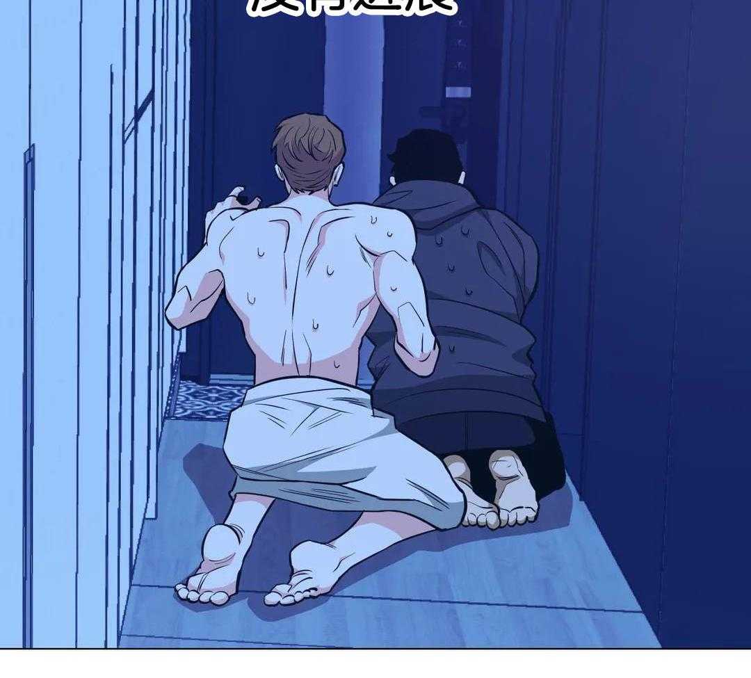 当杀手痴迷追星第111话图