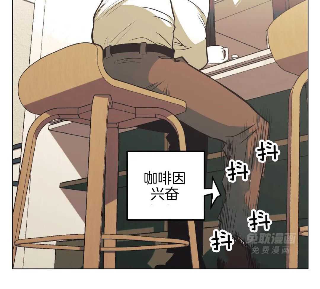 当杀手痴迷追星第111话图