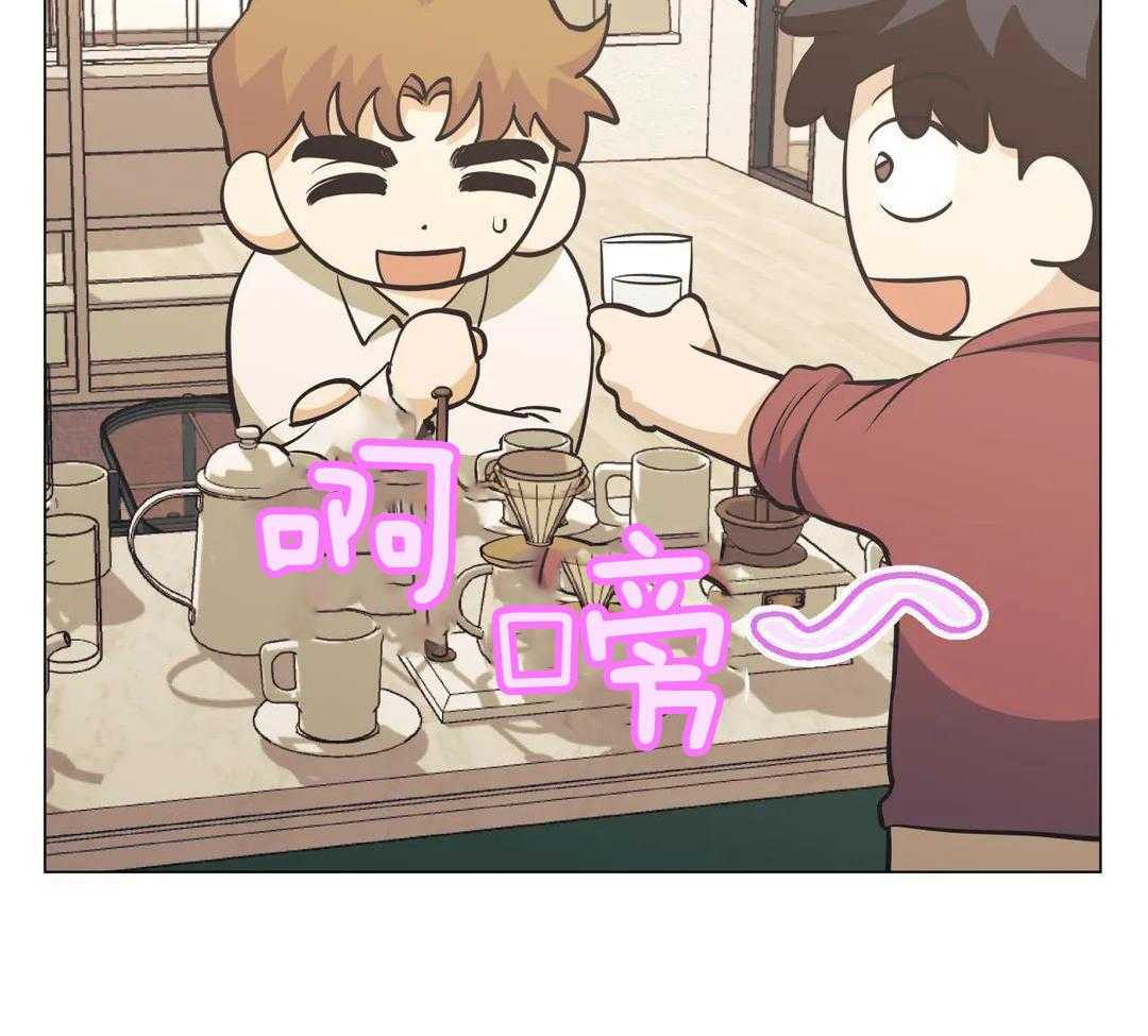 当杀手痴迷追星第112话图