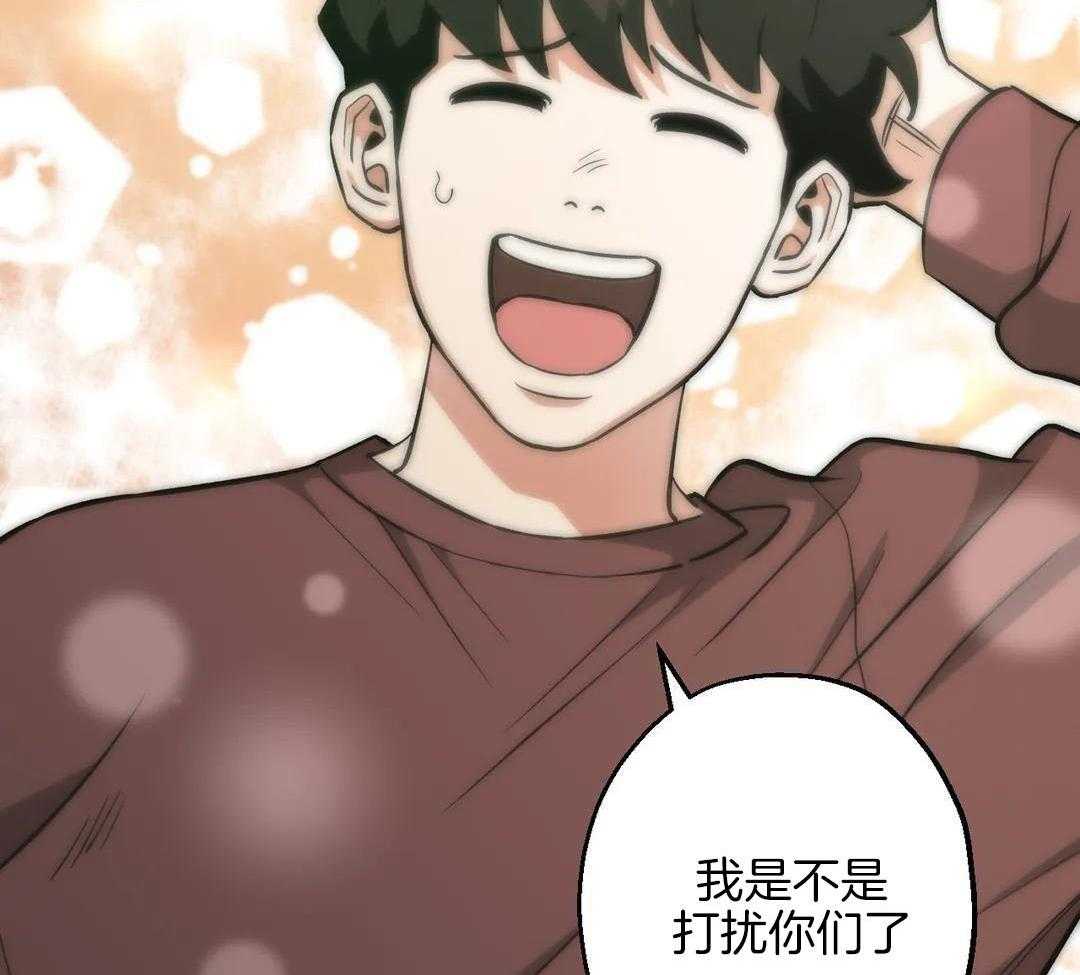 当杀手痴迷追星第112话图