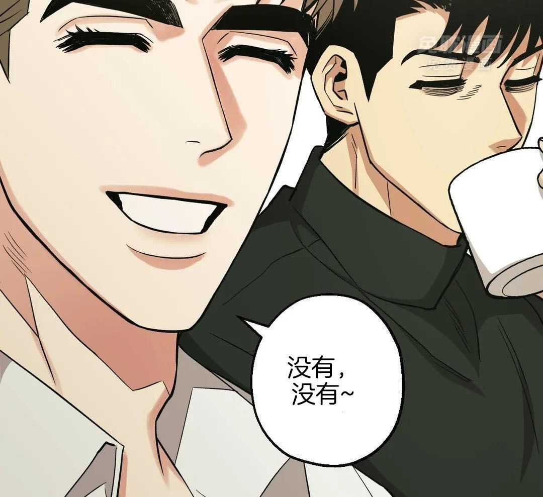 当杀手痴迷追星第112话图