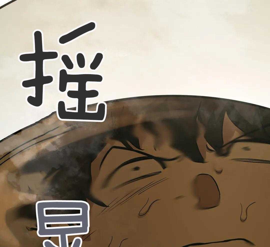 当杀手痴迷追星第112话图