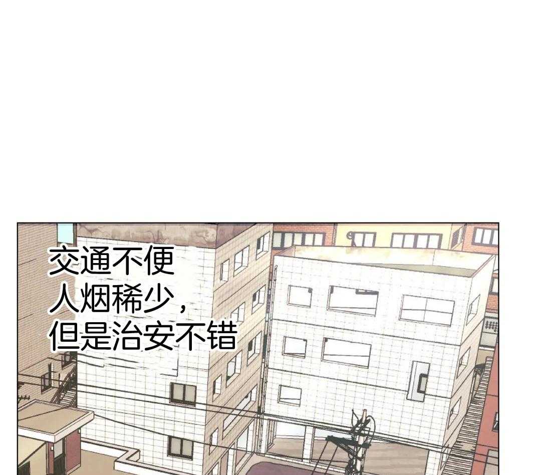 当杀手痴迷追星第113话图