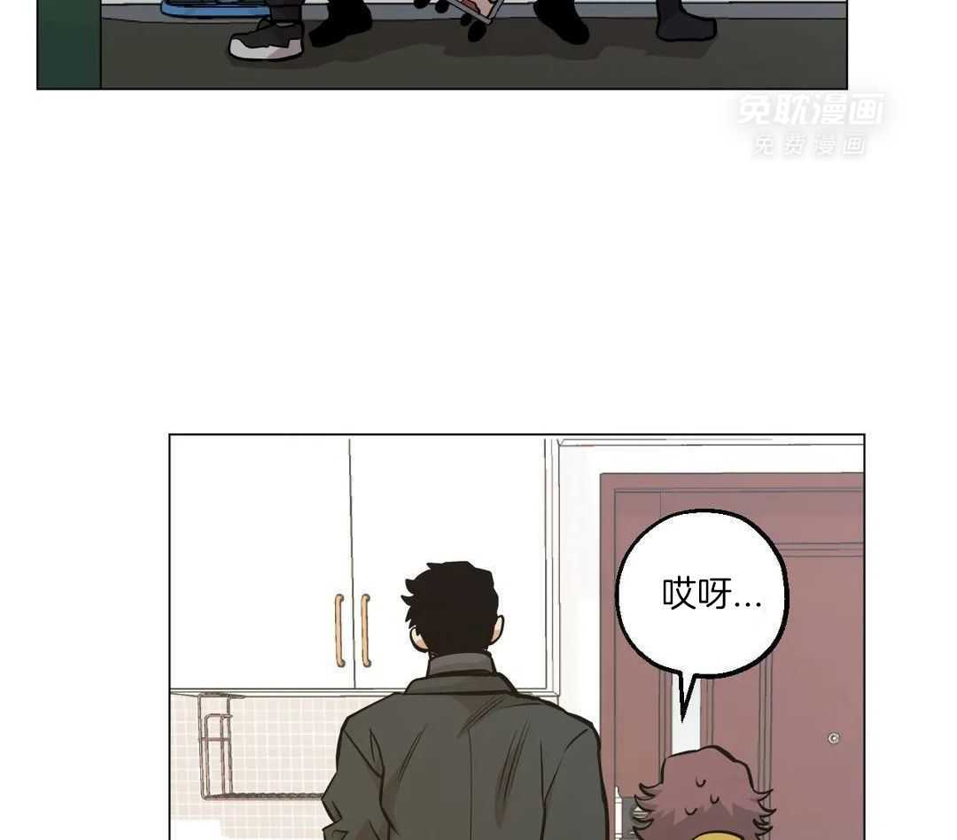 当杀手痴迷追星第113话图