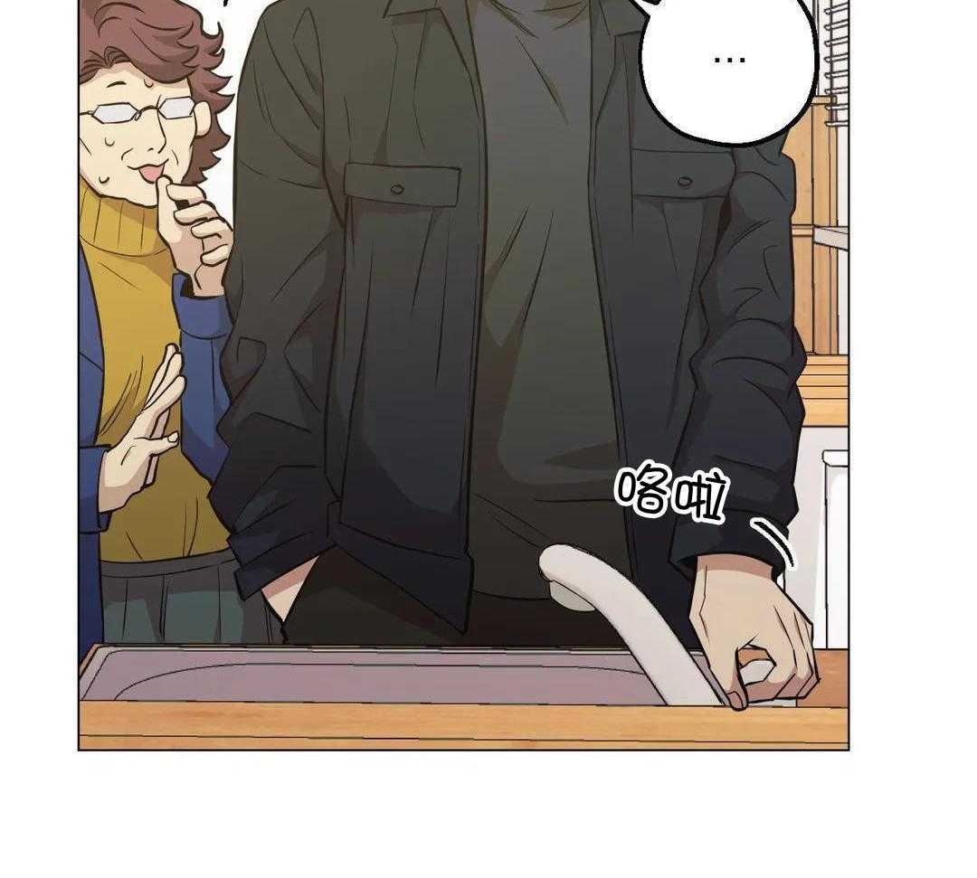 当杀手痴迷追星第113话图