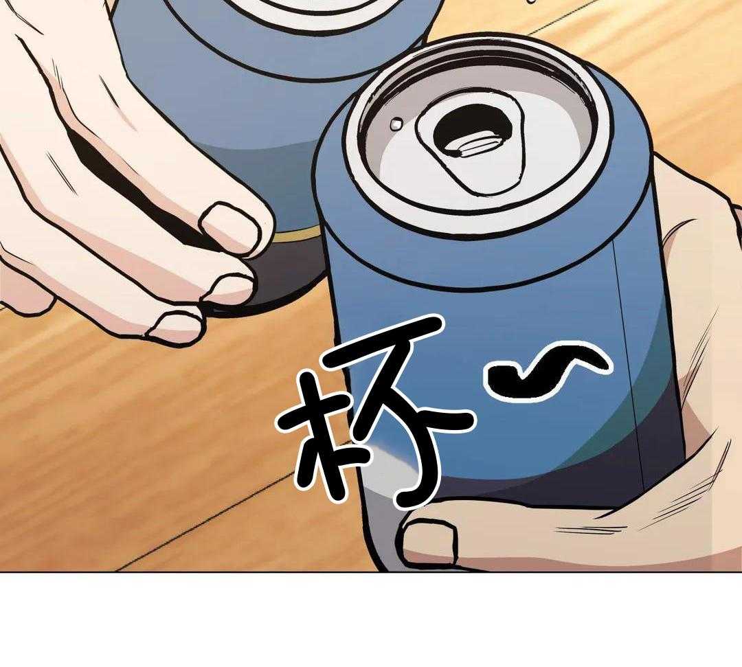 当杀手痴迷追星第113话图