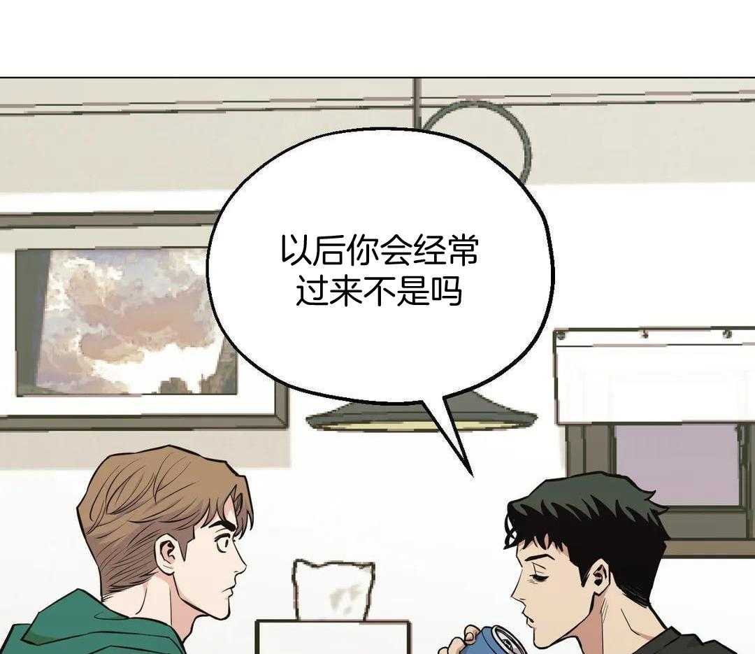 当杀手痴迷追星第113话图