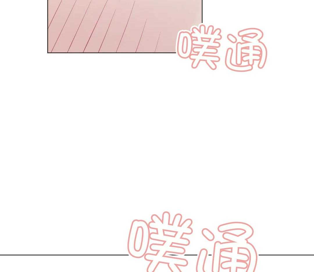 当杀手痴迷追星第113话图