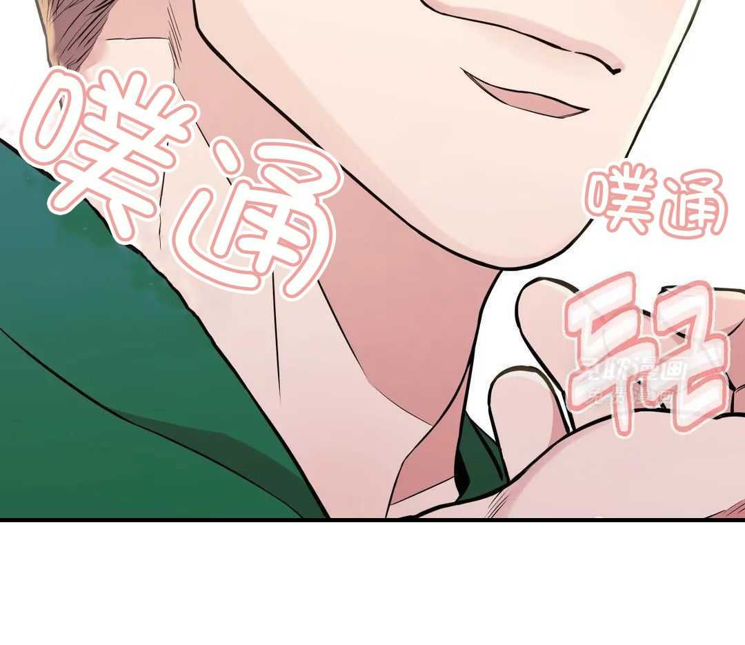 当杀手痴迷追星第113话图