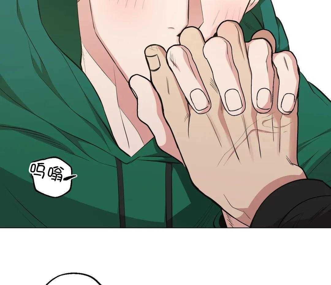 当杀手痴迷追星第114话图