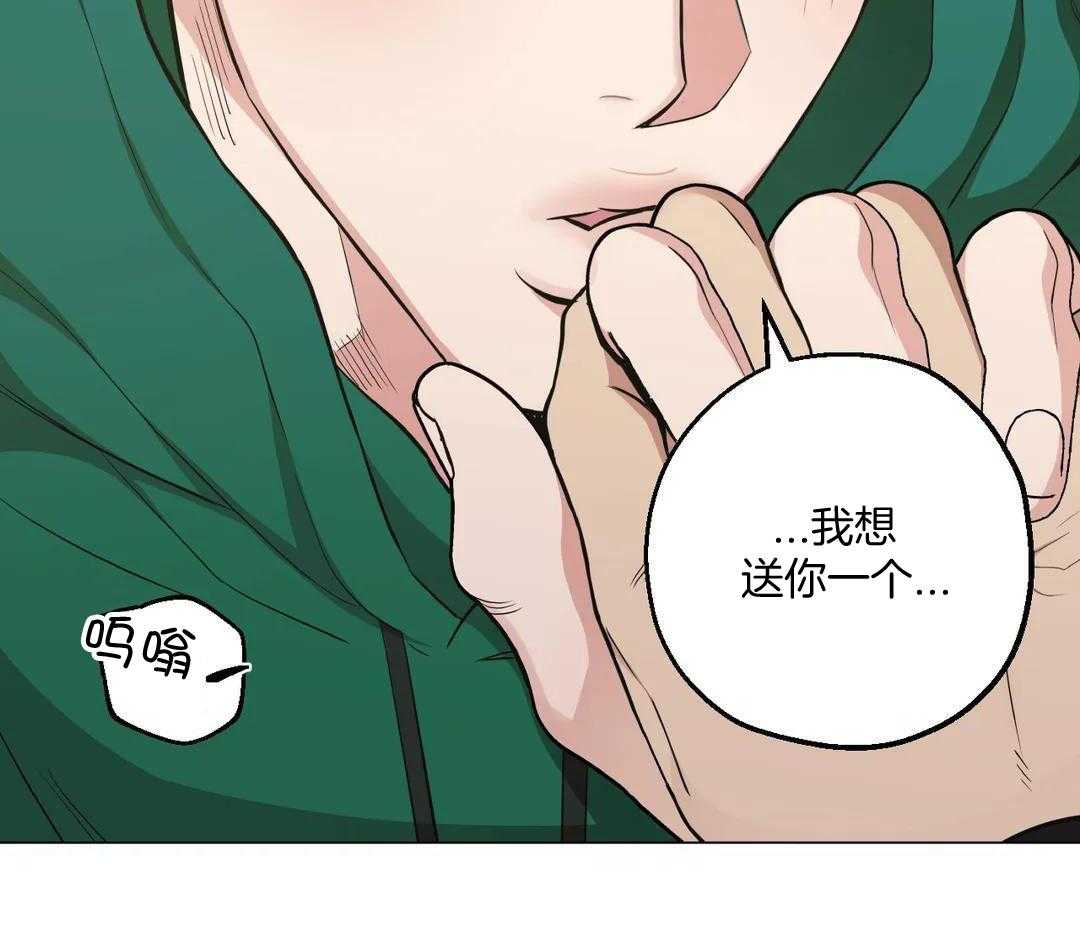 当杀手痴迷追星第114话图