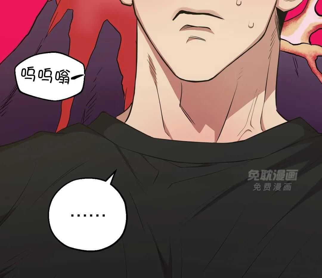 当杀手痴迷追星第114话图