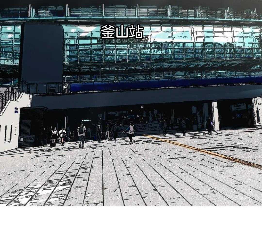 当杀手痴迷追星第114话图