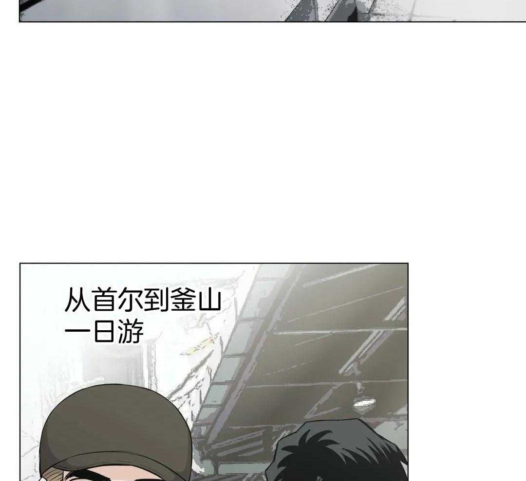 当杀手痴迷追星第114话图