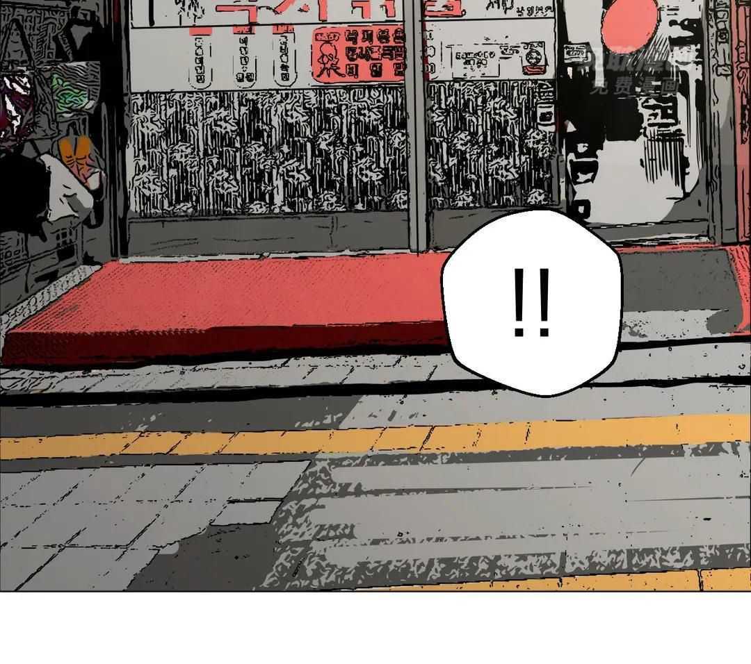 当杀手痴迷追星第115话图