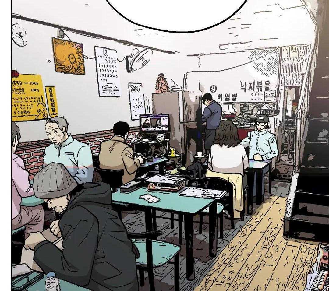 当杀手痴迷追星第115话图