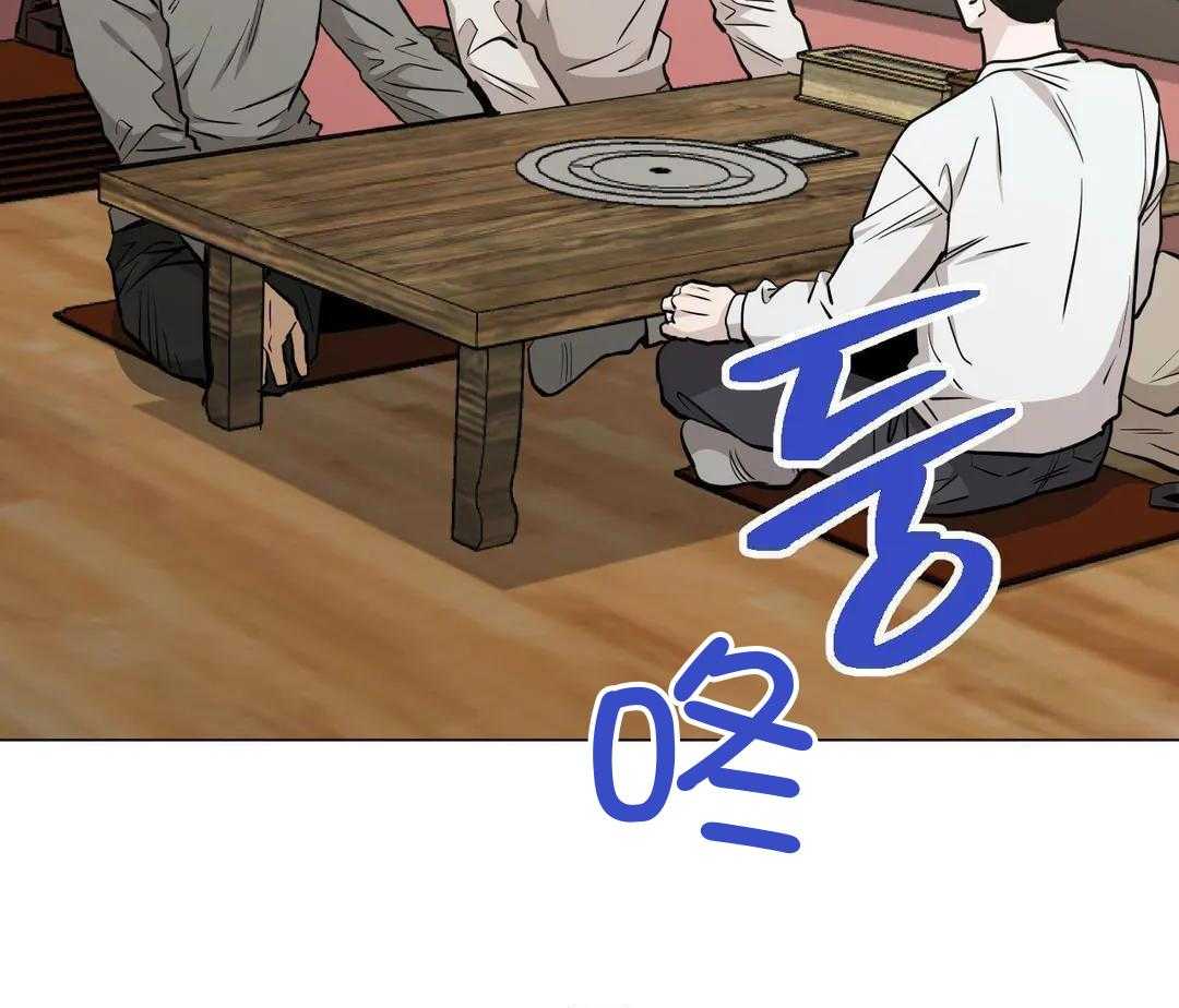 当杀手痴迷追星第115话图