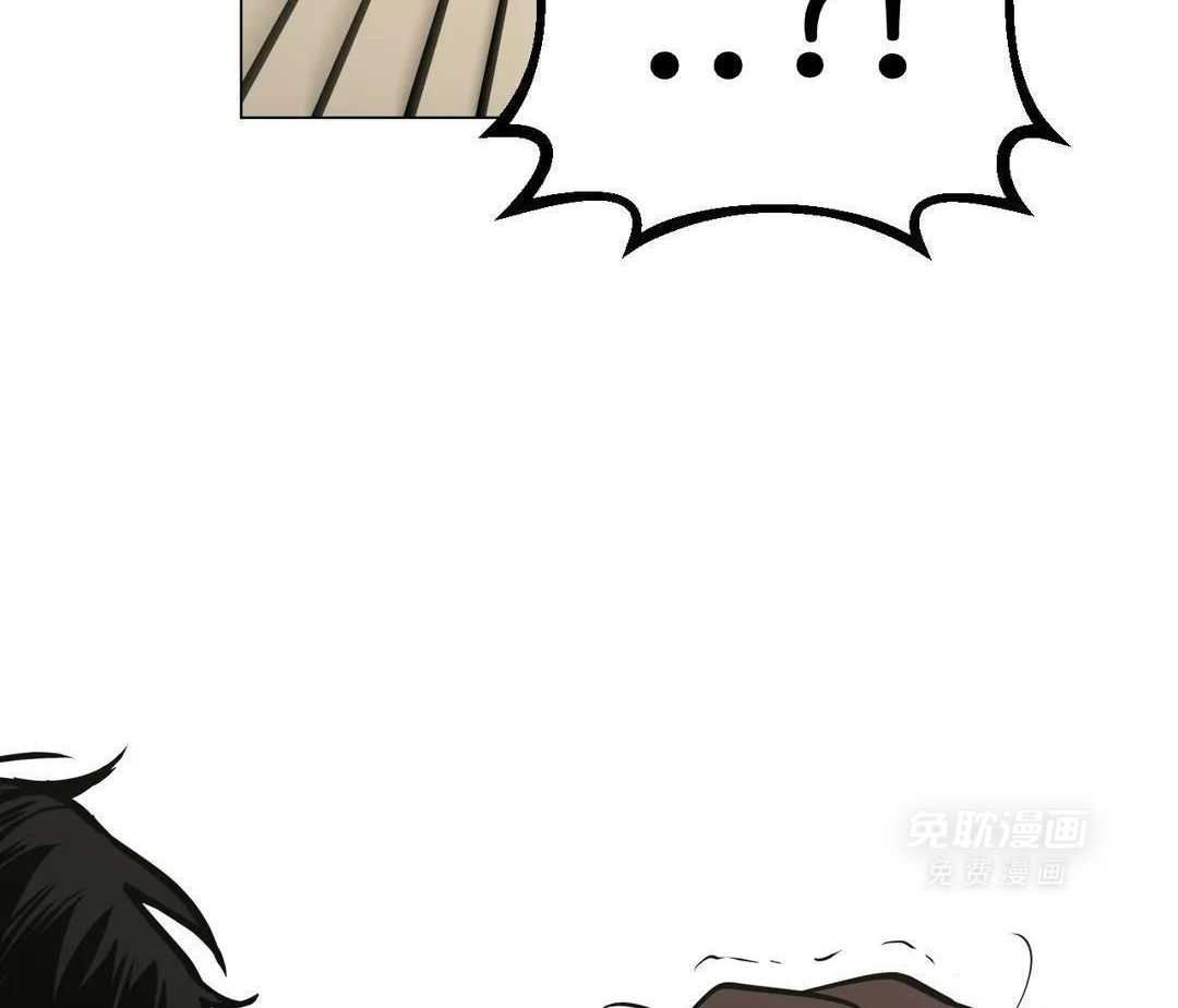 当杀手痴迷追星第115话图