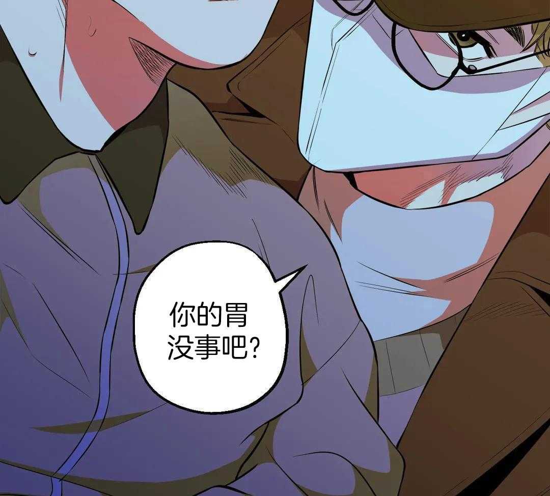 当杀手痴迷追星第116话图