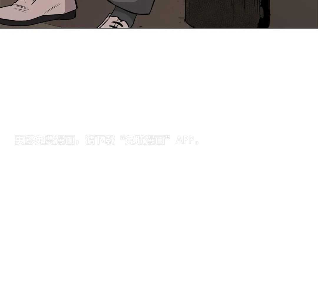 当杀手痴迷追星第116话图