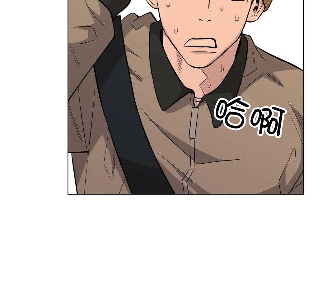 当杀手痴迷追星第117话图