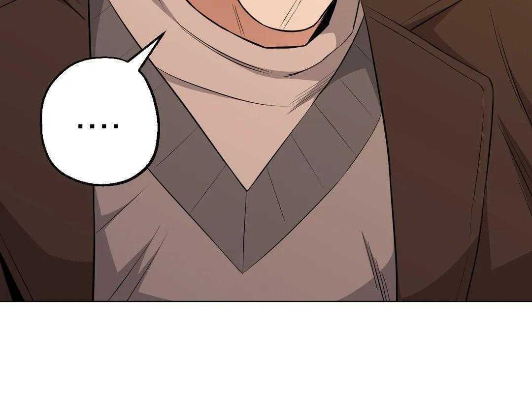 当杀手痴迷追星第117话图