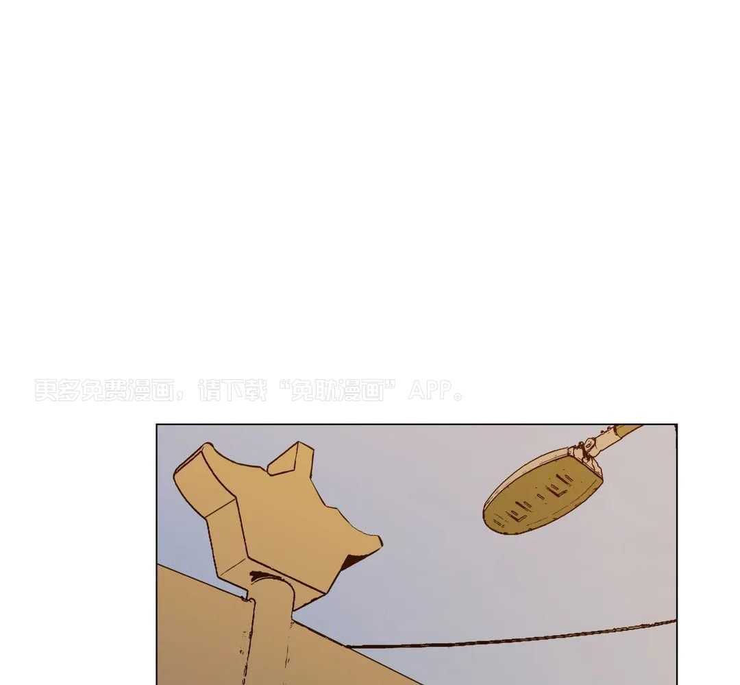 当杀手痴迷追星第118话图