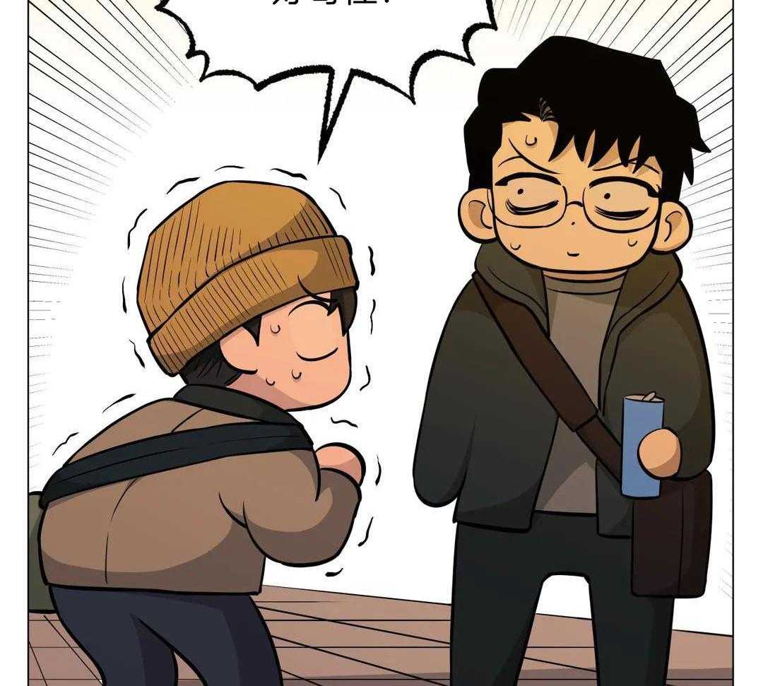 当杀手痴迷追星第120话图