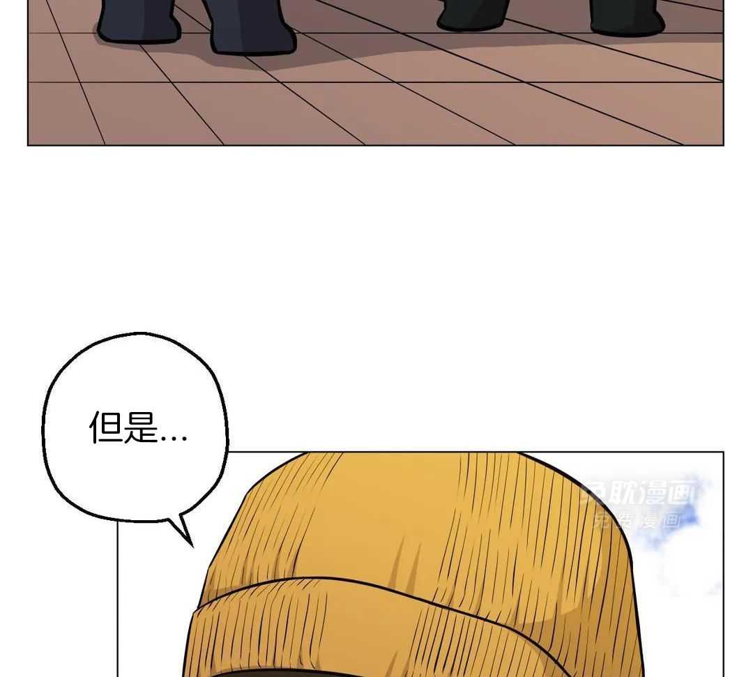 当杀手痴迷追星第120话图