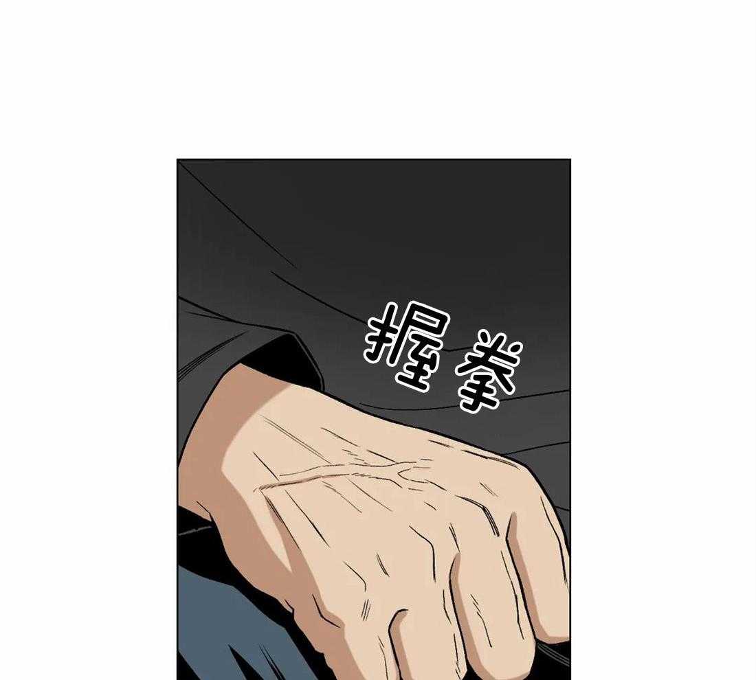 当杀手痴迷追星第17话图