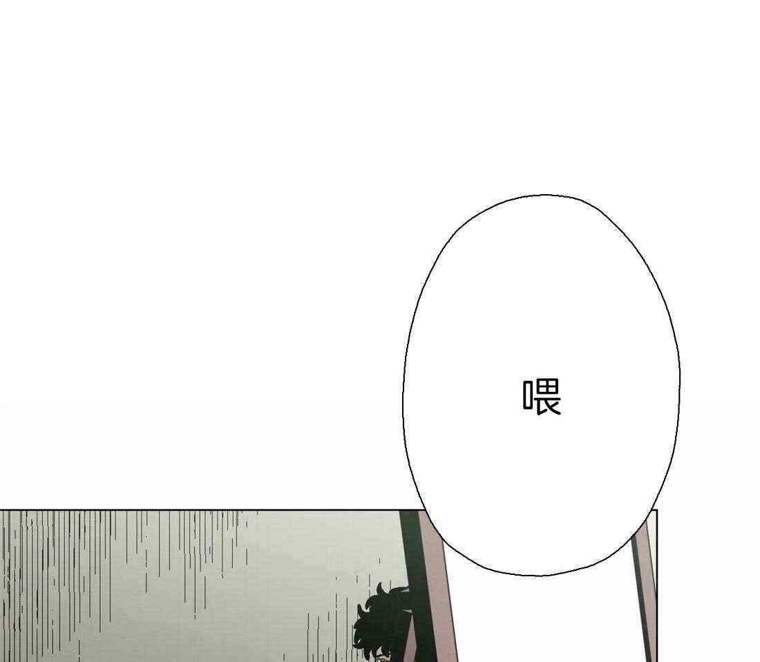 当杀手痴迷追星第18话图