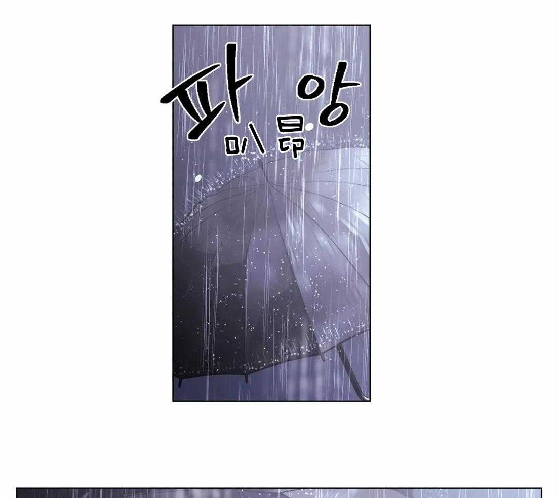 当杀手痴迷追星第23话图