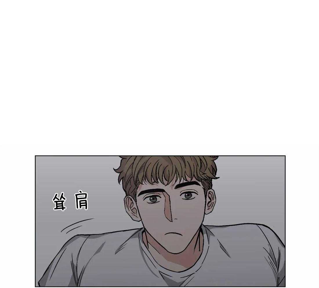 当杀手痴迷追星第28话图