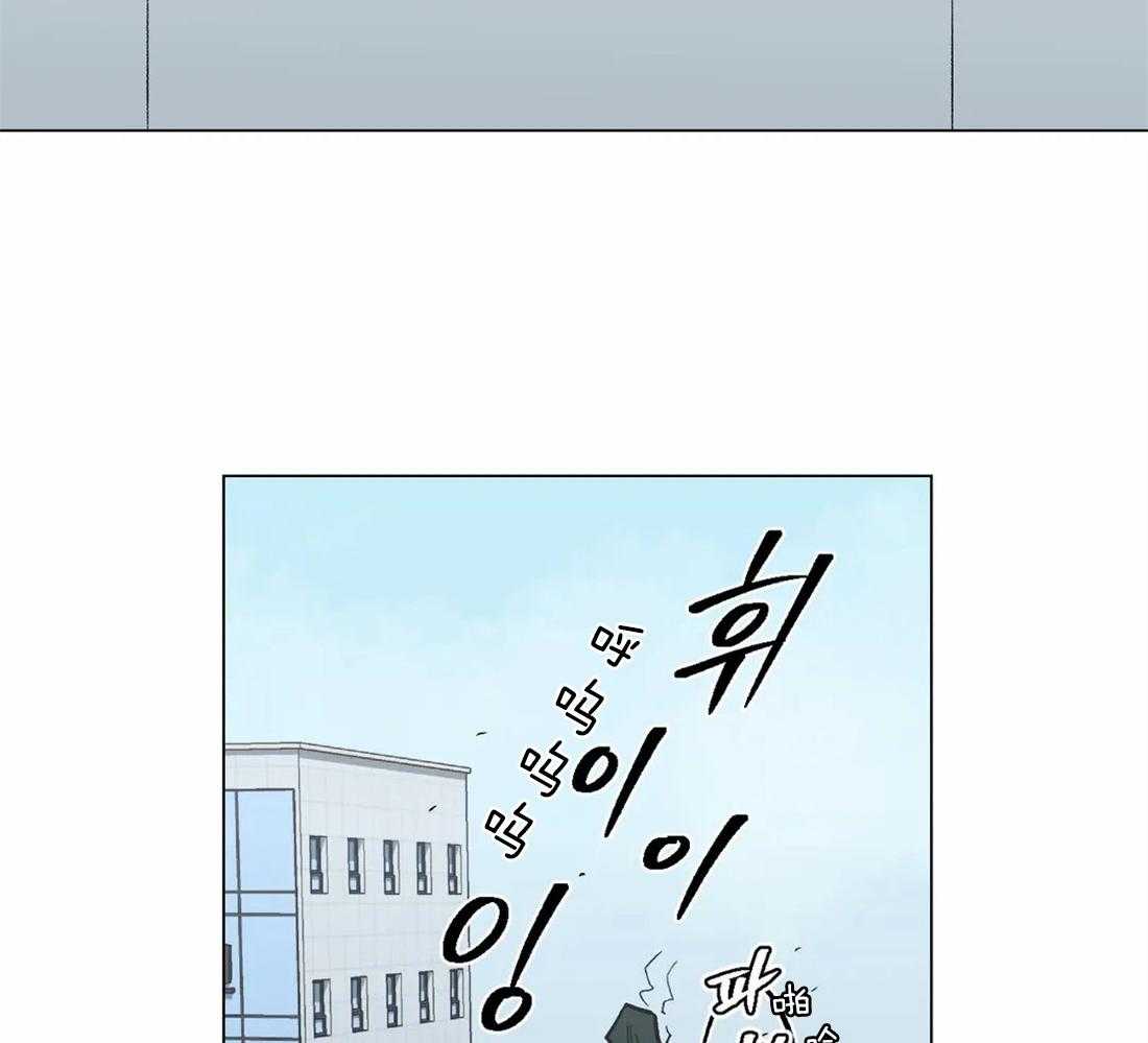 当杀手痴迷追星第35话图