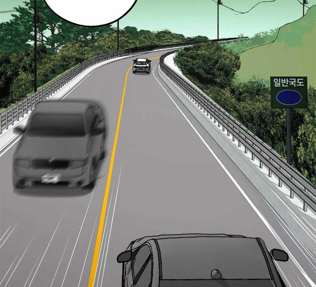 当杀手痴迷追星第35话图